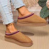 Women's Cosy House Slippers - Soft Lined Non-Slip Indoor Shoes