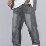 Men's Relaxed Fit Jeans – Straight Leg Casual Denim Trousers