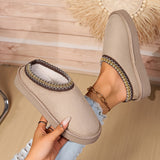 Women's Cosy House Slippers - Soft Lined Non-Slip Indoor Shoes